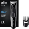Sale MyMobel CORTAPELOS BRAUN HC5310 1 ACCESORIO