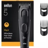 Fashion MyMobel CORTAPELOS BRAUN HC5530 S5 ESSENTIAL 17LONG. AUT.50MIN