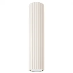 Best MyMobel Sollux Lámpara de techo KARBON 30 beige N/A