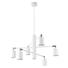 Fashion MyMobel Sollux Lámpara LEMMI 6 blanca